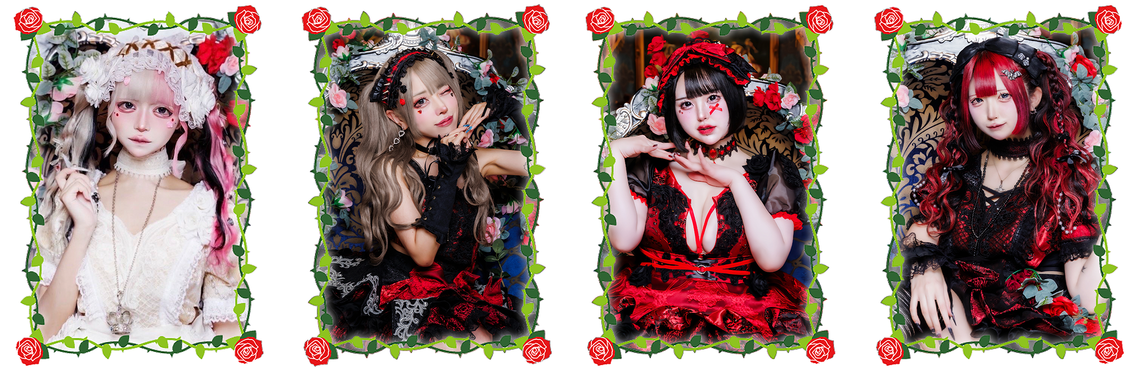 新宿歌舞伎町コンセプトカフェ🌹夢を彷徨うイバラの森